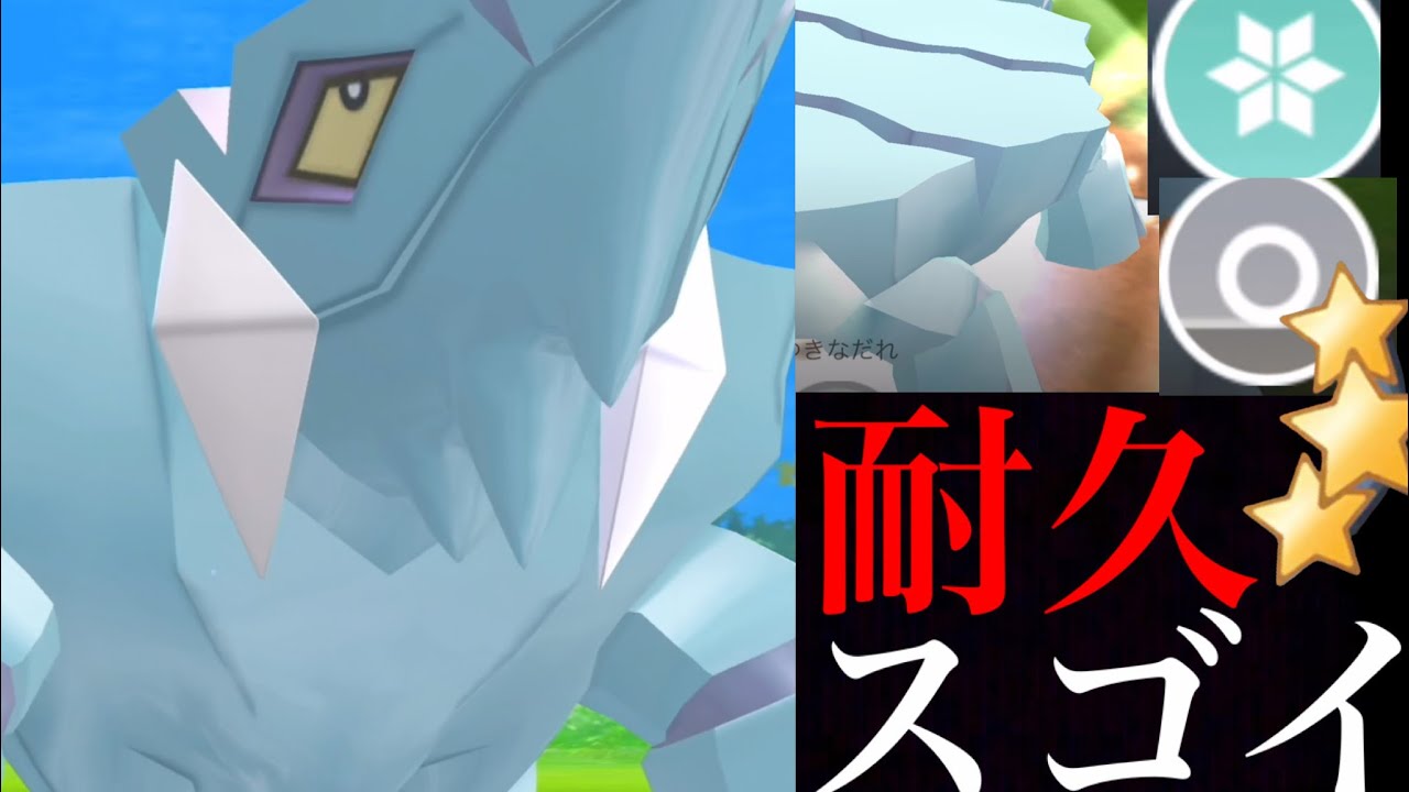 【ポケモンGO】今こそ輝くのか！？期待の耐久型クレベースでハイパーリーグリミックスでチャレンジ・・！【Avalugg・GOバトルリーグ・カチコール・ウィンターイベント】