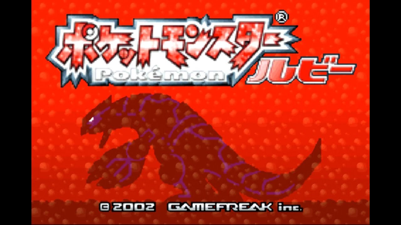 【※地声注意】ポケモン（ルビー）バルビートからあやしいひかりスケッチするまで終われません