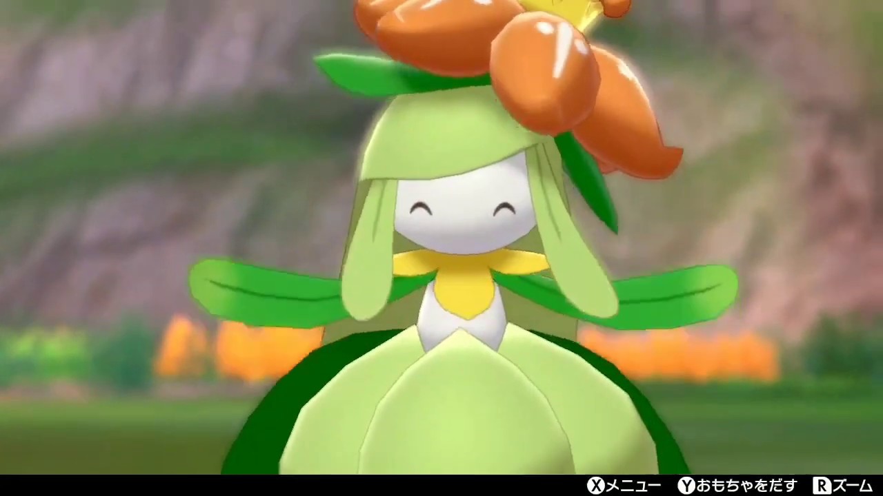 ドレディアがかわいい【ポケモン剣盾】