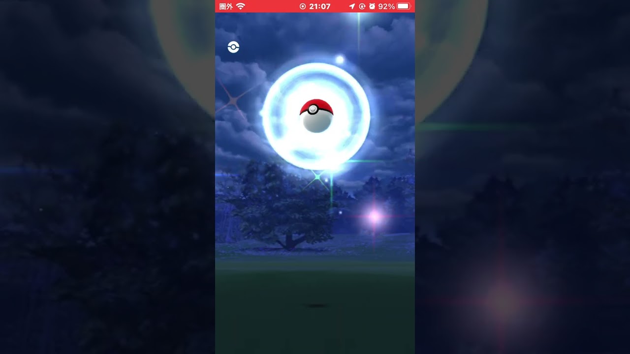 Pokémon GO ベトベターゲット#shorts