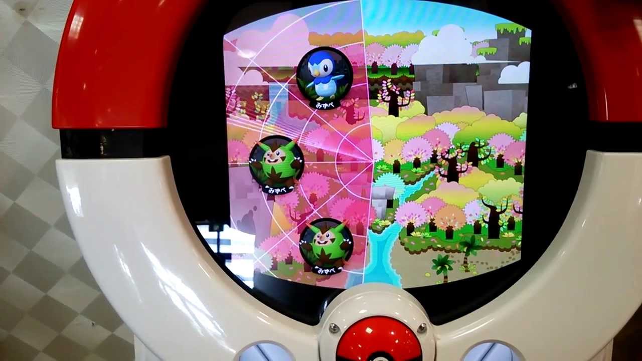 ザポケモントレッタ00弾ハイパークラス ハリボーグ