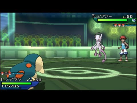 【ポケモンUSUM】眼鏡ヒノアラシで伝説のポケモンを3タテしてみた - [ポケットモンスター ウルトラサン・ウルトラムーン]