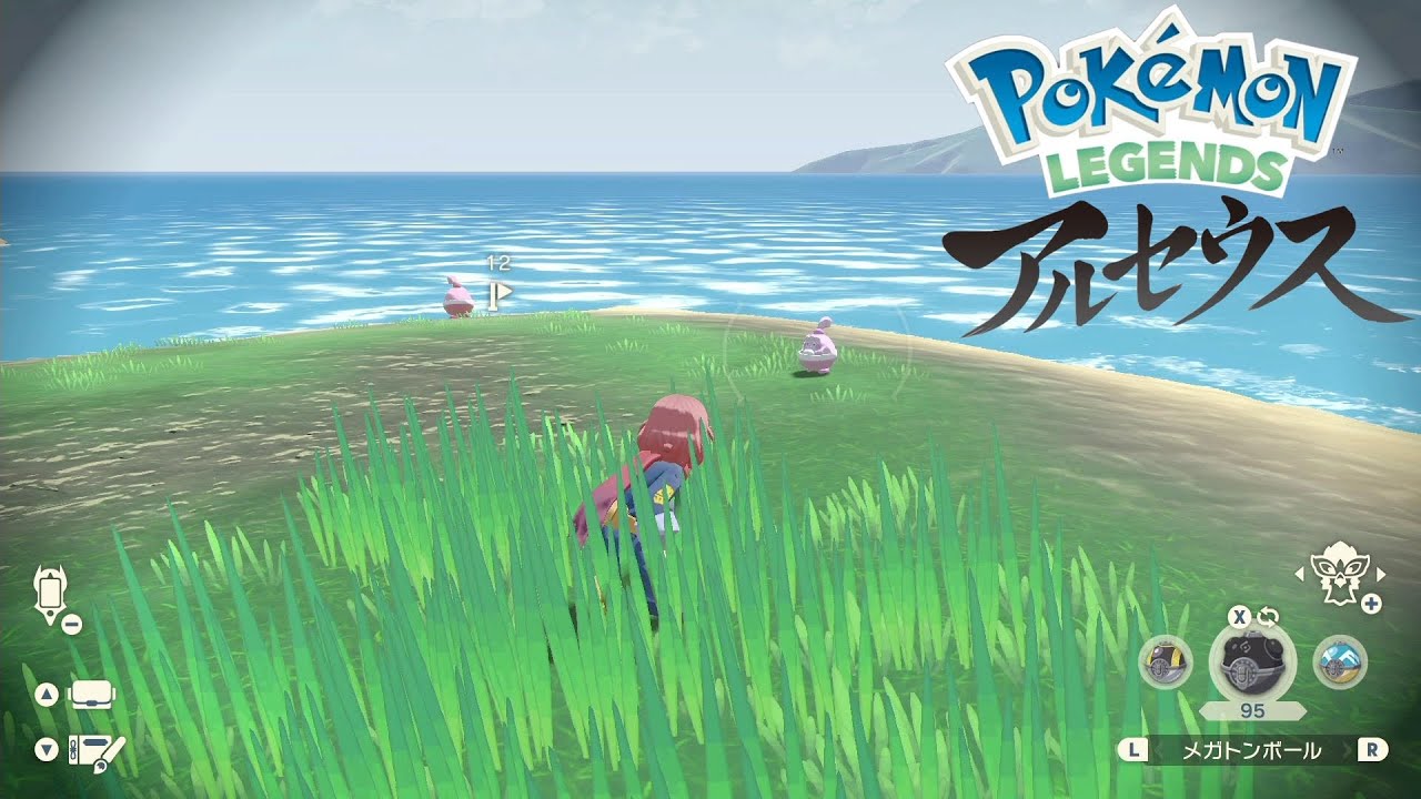 突然変異を繰り返す色違いピンプク(ラッキー/ハピナス)【ポケモンレジェンズアルセウス】