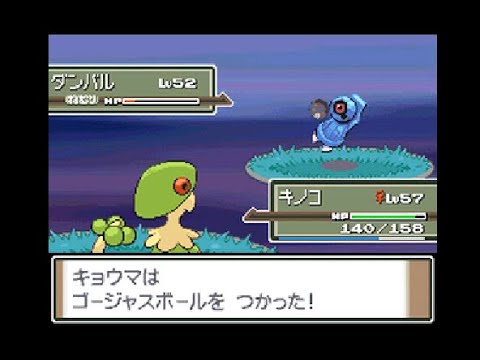 【大量発生】幻のダンバル捕獲大作戦　ポケモン　プラチナ