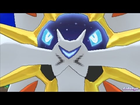 【ポケモンサンムーン】伝説のポケモン[ソルガレオ]捕獲イベント ウルトラスペース ウルトラビースト＆ラスボス戦