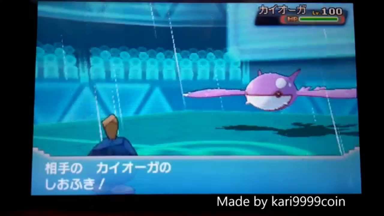 ポケモン　レベル１でレベル１００色違いをフルボッコしてみた【下克上】