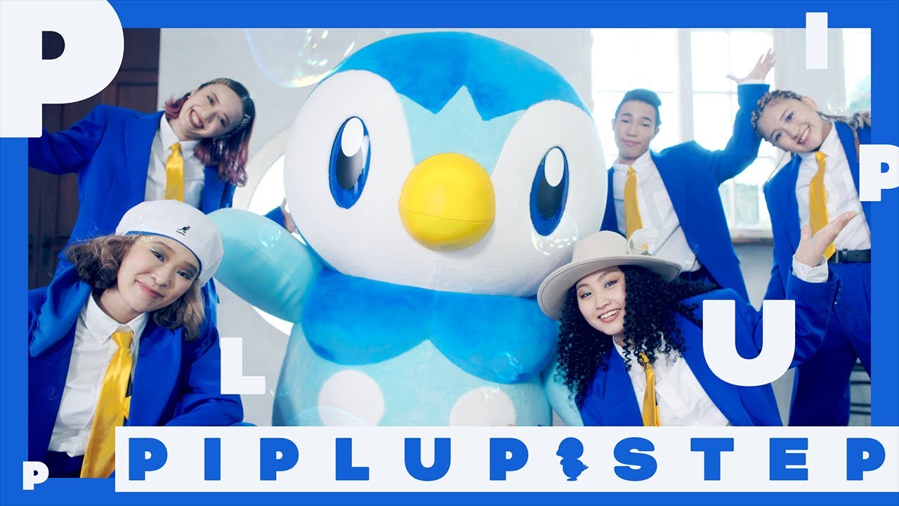 【公式】プロジェクトポッチャマ “Piplup Step” MV