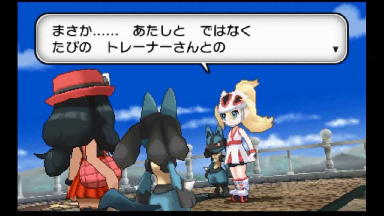 メガルカリオ　継承者コルニ