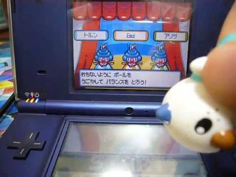 ころころマネネ2014～また会う日まで～