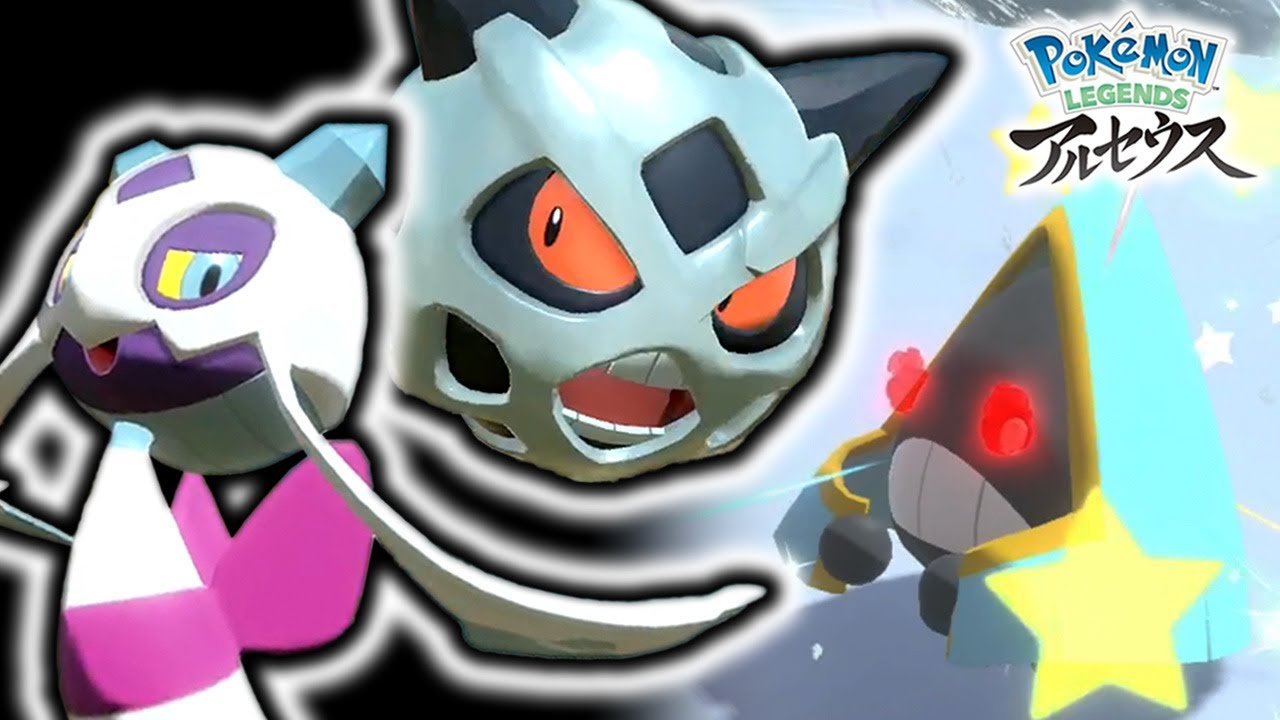 【色違いオヤブン】ユキワラシのメスを1発で引く強運の持ち主です【大大大発生 / ポケモンレジェンズアルセウス Pokémon LEGENDS アルセウス】