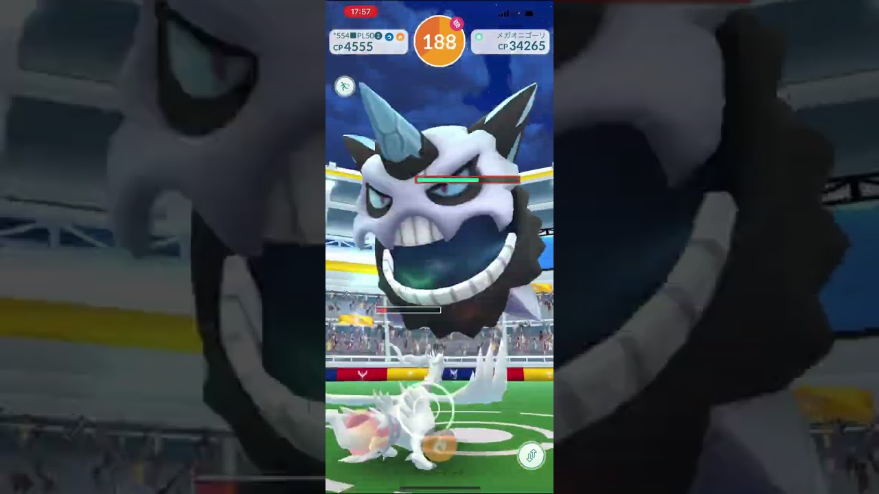 【Noメガ.Noシャドウ】メガオニゴーリ 天候無しソロ討伐 #shorts【Mega Glalie solo】【ポケモンGO】409