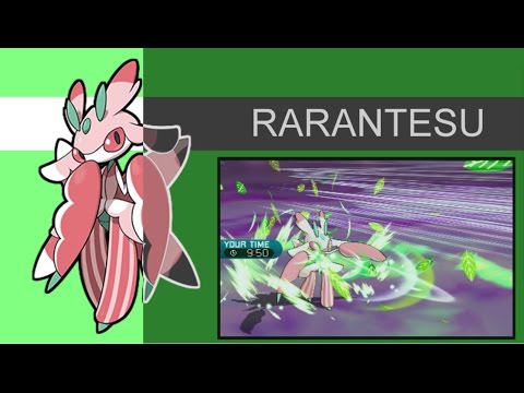 【ポケモンSM】最弱候補！？新ポケモン ラランテス使って対戦してみた【サンムーンゆっくり実況】