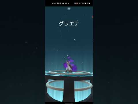 【ポケモンGO】しゃどうポチエナを進化してリトレーンしただけの動画