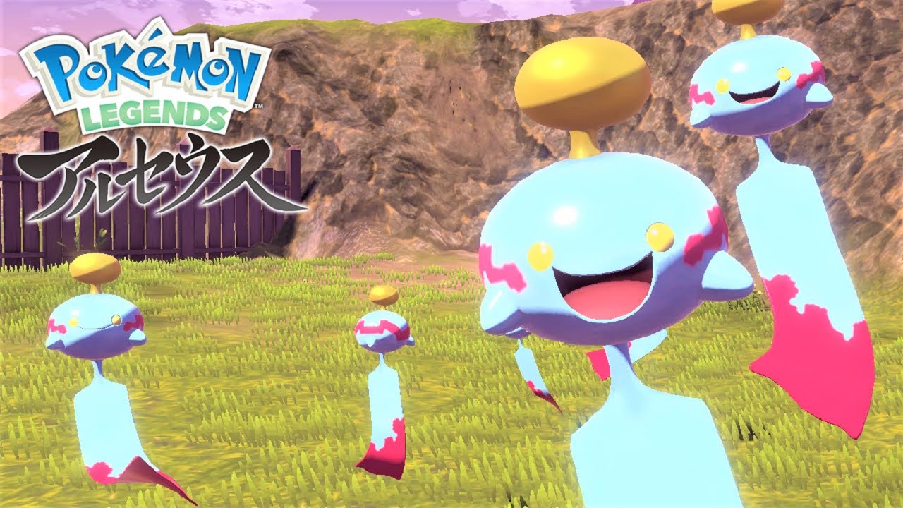 チリーン６匹の音色に包まれる動画【ポケモンレジェンズアルセウス】