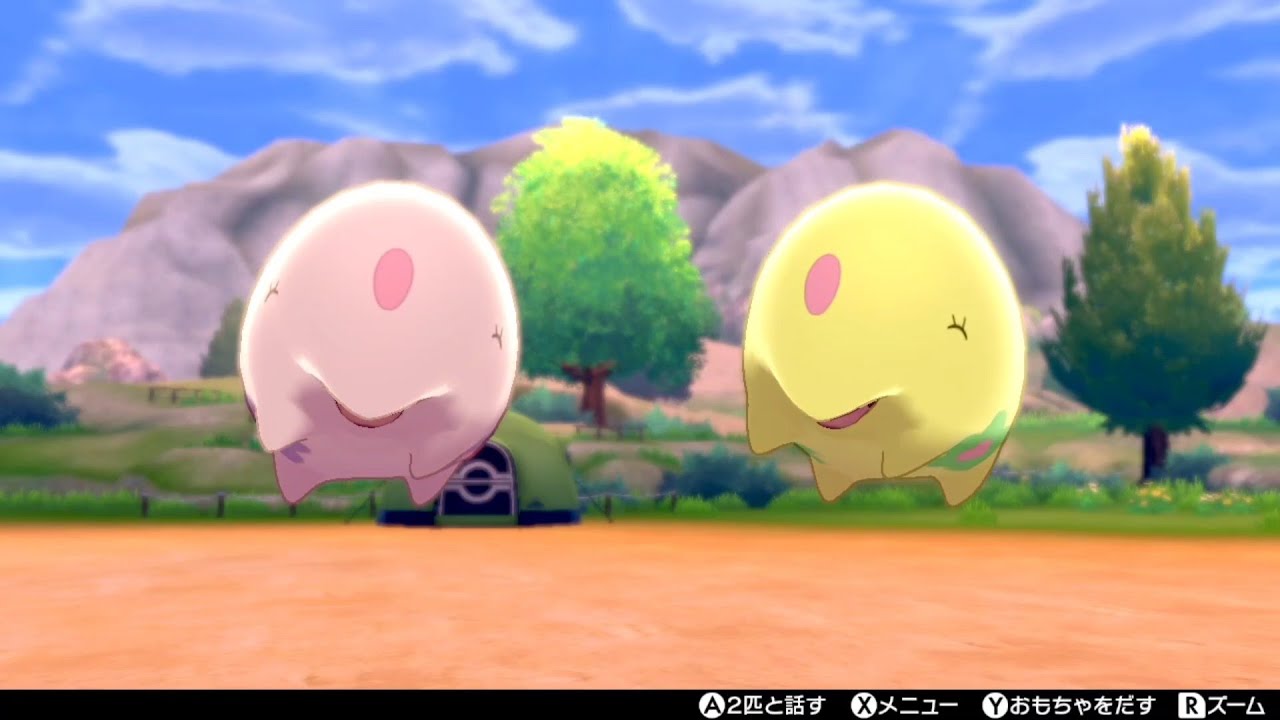 たのしそうなムンナ