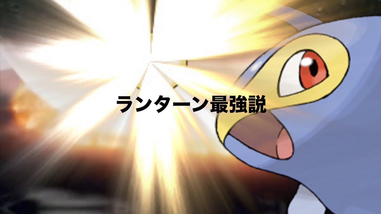 ランターンは全宇宙を滅ぼす力を持っているらしい...