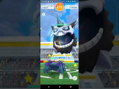 【ポケモンGO】ソロレイド：メガオニゴーリ（こおりのつぶて／ジャイロボール）/【Pokémon GO】SOLO RAID: Mega Glalie(Ice Shard/Gyro Ball)
