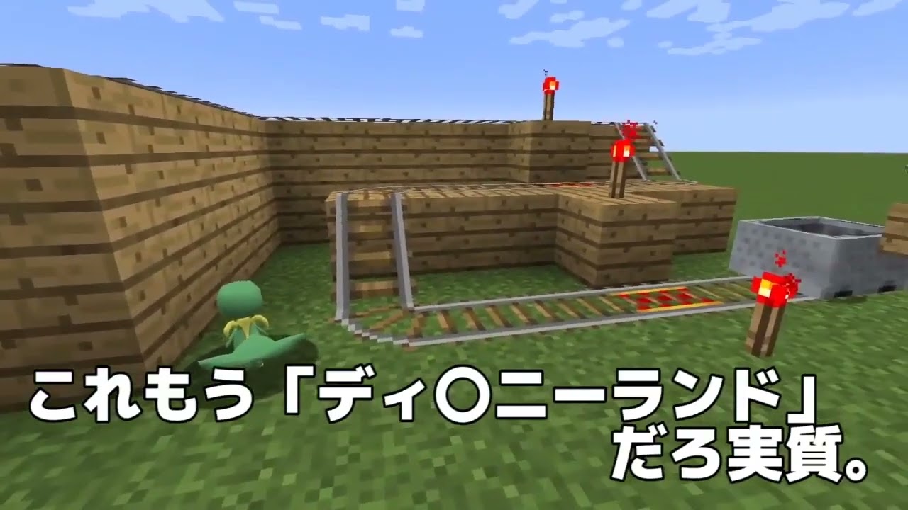 ツタージャがひたすら爆発に巻き込まれるだけの茶番