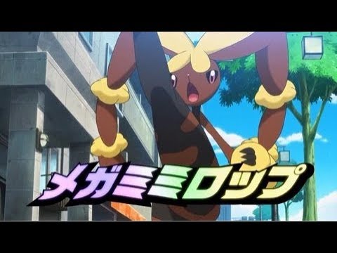 【ポケモンUSUM】メガミミロップとレート2000目指す 1900台でのガチ対戦!!
