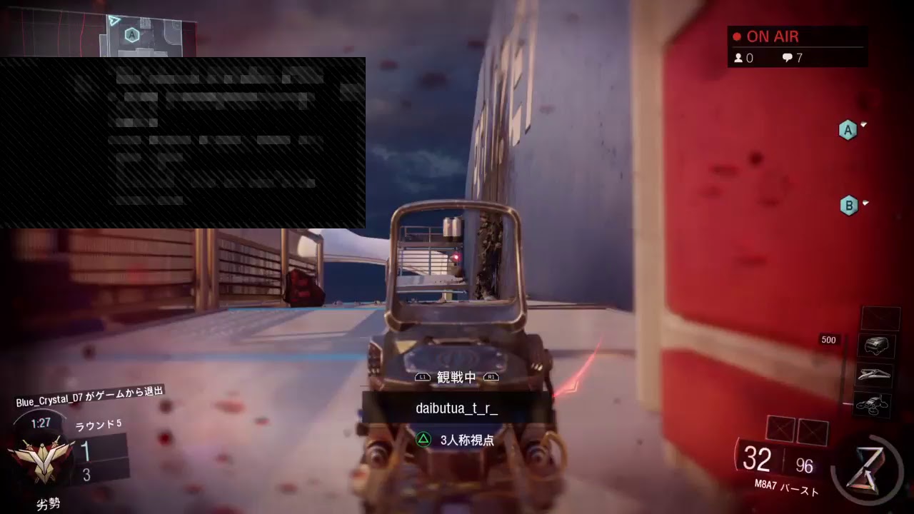 暇すぎてケツからヤナッキーでたわ