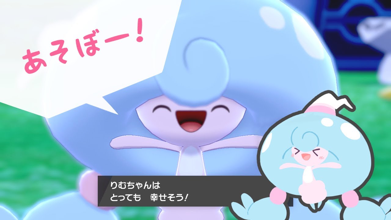 【ポケモン剣盾】テブリムちゃんとキャンプであそぼう！