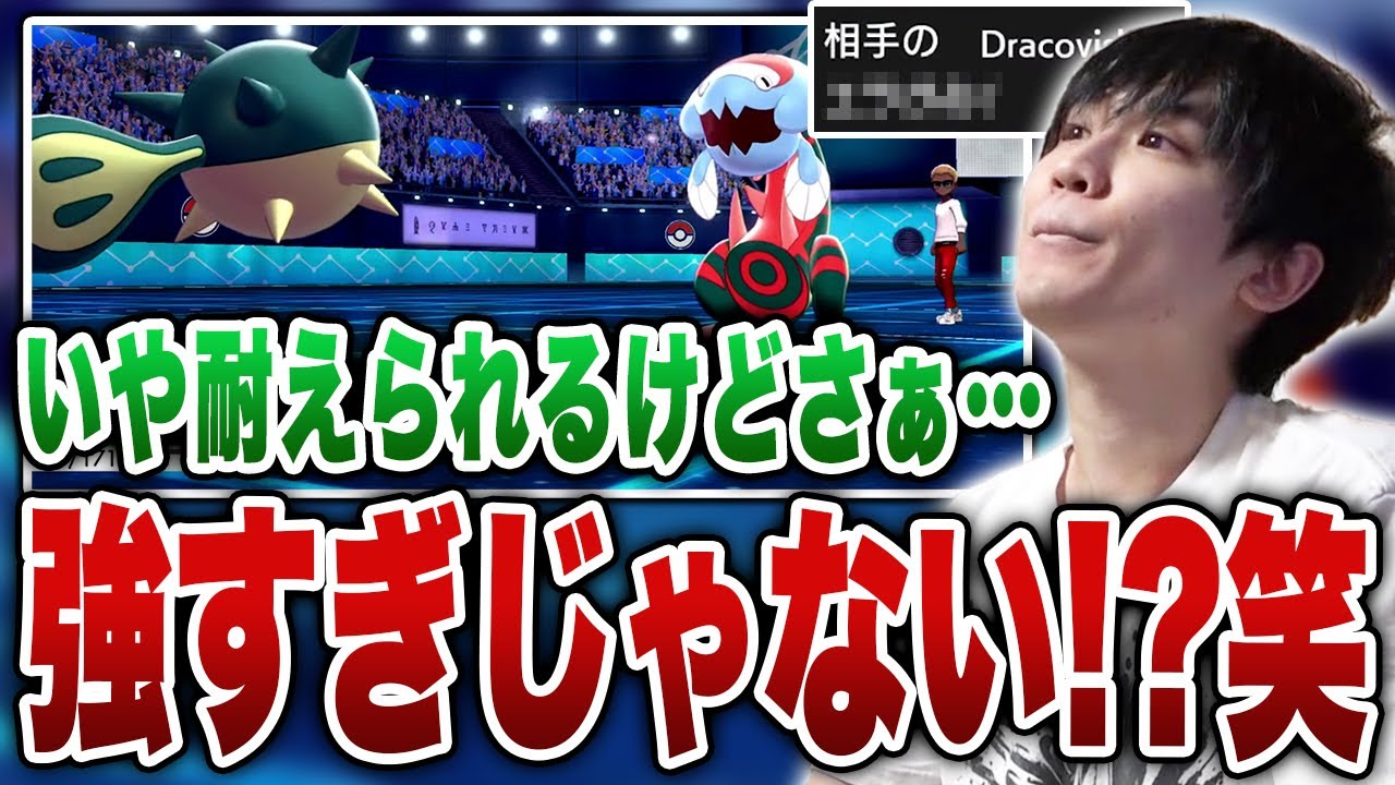 【メン限】ウオノラゴンの超火力に驚愕するライバロリ【ライバロリ切り抜き】