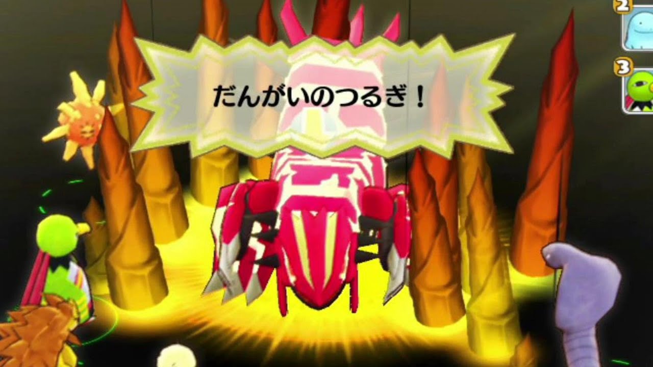 【switch】ポケダンDX　マグマの地底(2回目) ボス　ゲンシグラードン戦(クリア後/攻略)【ポケモン不思議のダンジョン 救助隊DX】