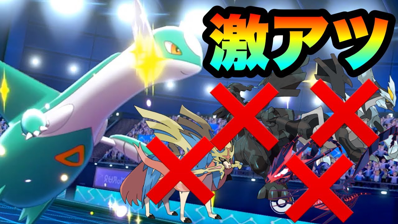 [ガチ激アツ]環境トップ伝説？『ラティオス』で全部破壊できます。　[ポケモン剣盾] 実況　伝説2体
