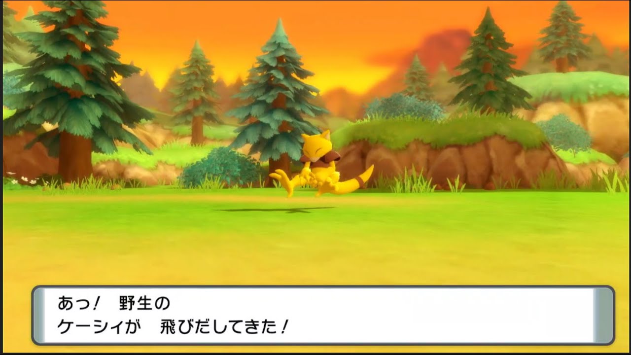 ポケモンダイパリメイク　すぐ逃げるケーシィ捕獲方法