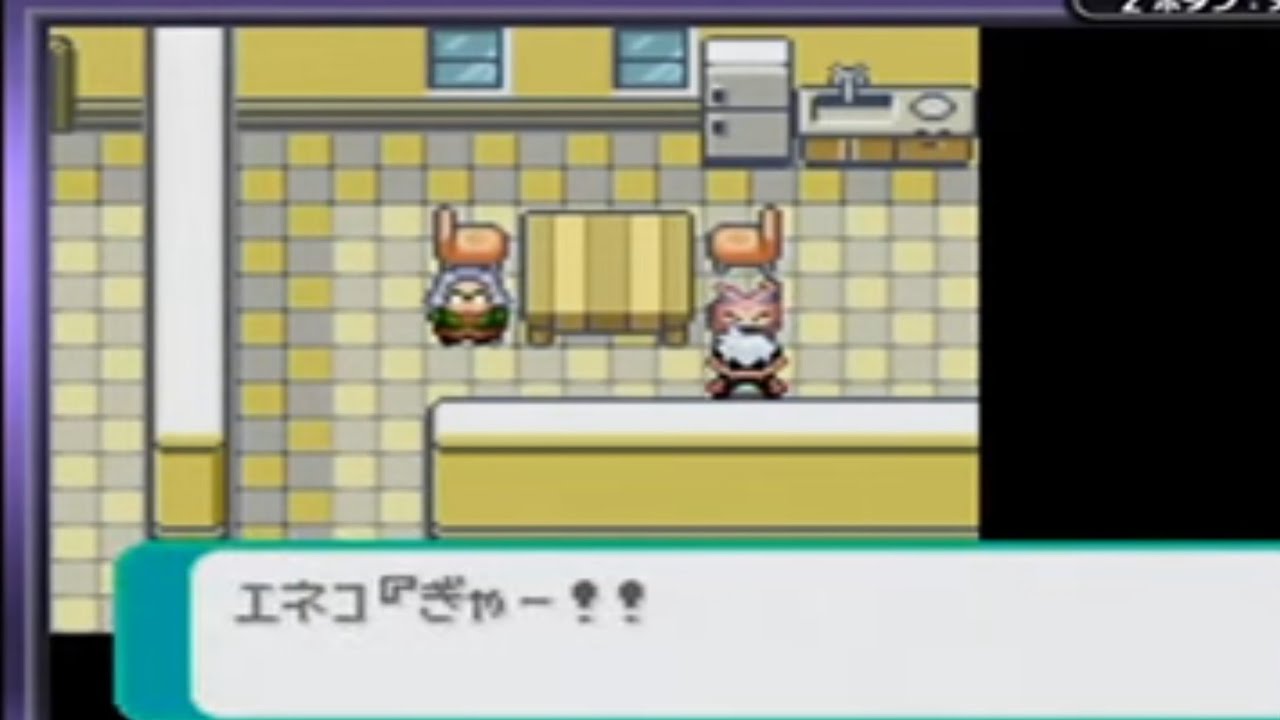 【音量注意】エネコ（CV:先斗寧) 【にじさんじ切り抜き】