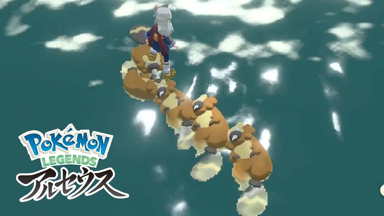 超序盤に『ビーダル橋』でシンジ湖の孤島へ行ってみた結果｜Pokémon LEGENDS アルセウス #Shorts