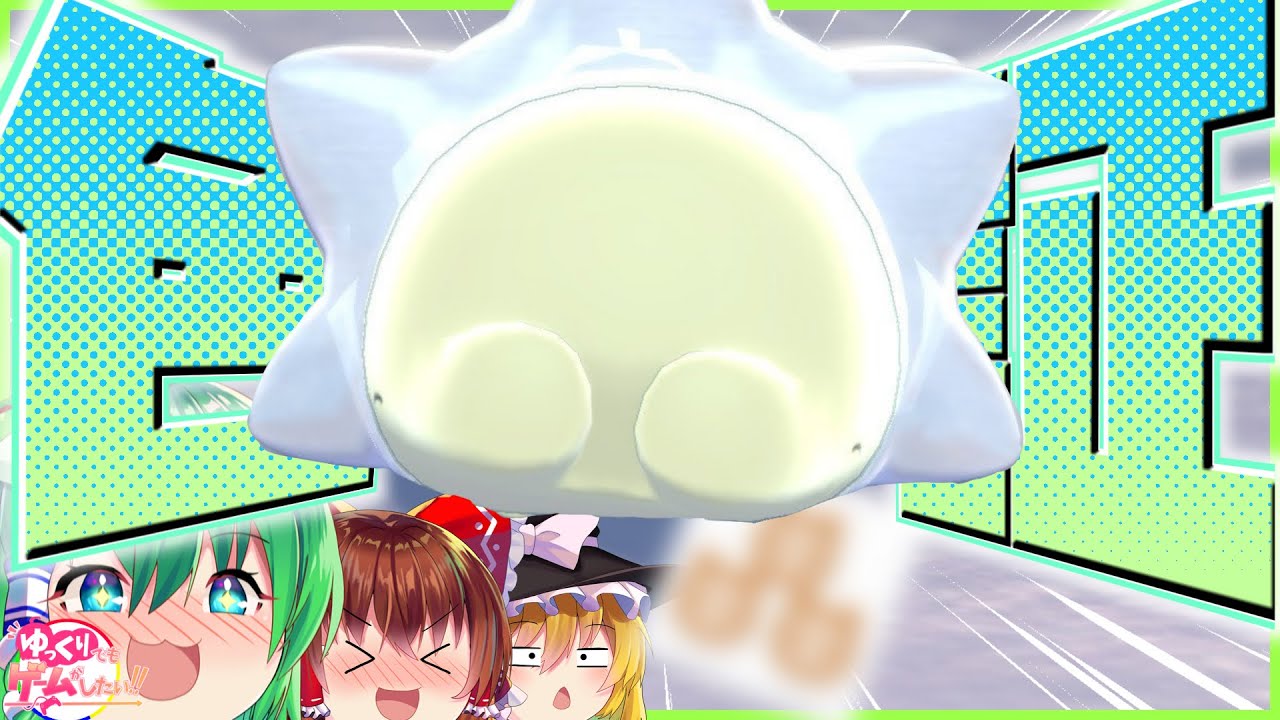 【ポケモン剣盾】かわいいユキハミを色証厳選！！そのエンカ数まさかの○○○○○回！？【ゆっくり実況】