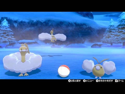 【ポケモン剣盾】仲間大会：ちるもこカップ（チルタリスorチルット1on1）