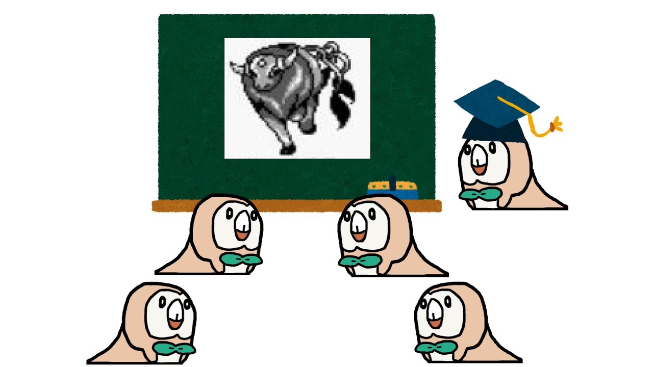 歴代ぶっ壊れポケモンを解説【party parrot】