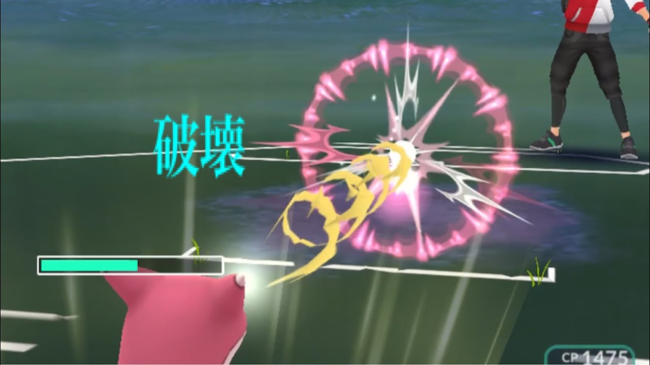 【ポケモンGO】相手のポケモンを文字通り破壊するオオタチがヤバすぎる