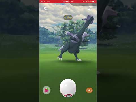 初実装のキュレム色違い出たーー！！ 早すぎる#ポケモンgo #色違い ＃キュレム