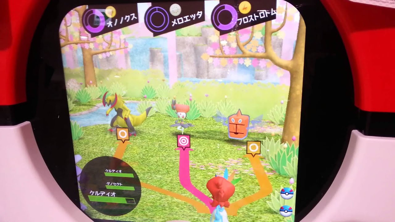 ポケモントレッタ４弾動画　Ｖｓハイパーメロエッタ