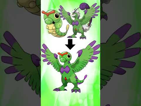 ついに飛べるようになったキャタピー（トルネロスと合成して生成）