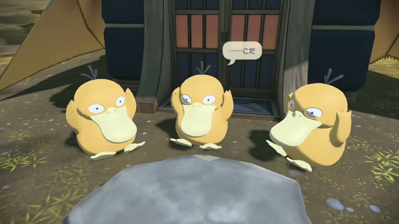 コダックしゃべってる？