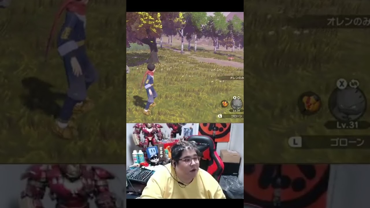 ケムッソに当たりが強い恭一郎 #Shorts