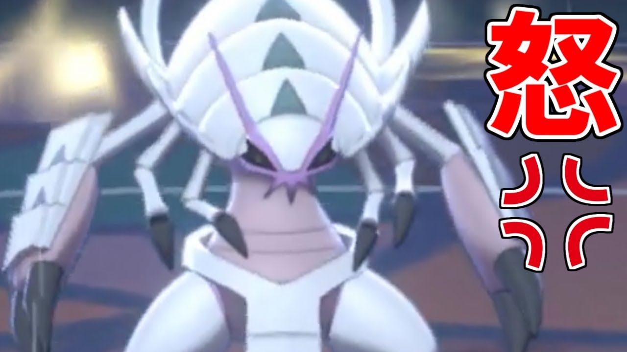 増田さん、グソクムシャ強化してください【ポケモン剣盾】