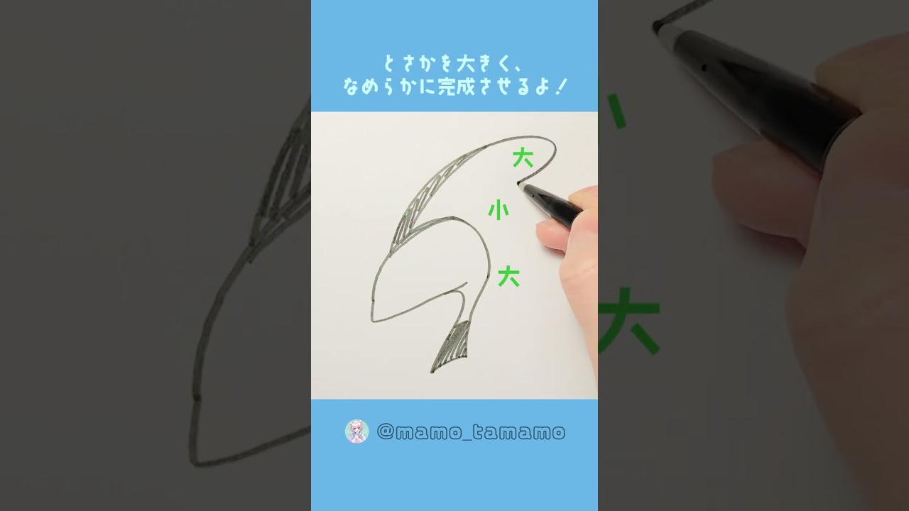 【ポケモン】こどもも描ける！？インテレオンの描き方【イラスト】#Shorts