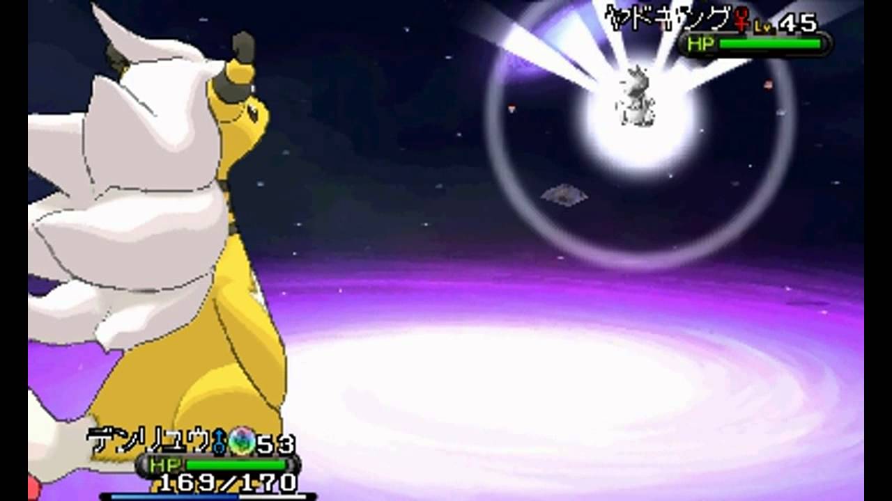 Pokemon Y ポケモンY メガデンリュウ VS ゴジカ (ジムリーダー 07)