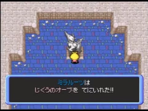 【ポケダン時闇空】ムチュールで最難関うんめいのとう攻略　その2