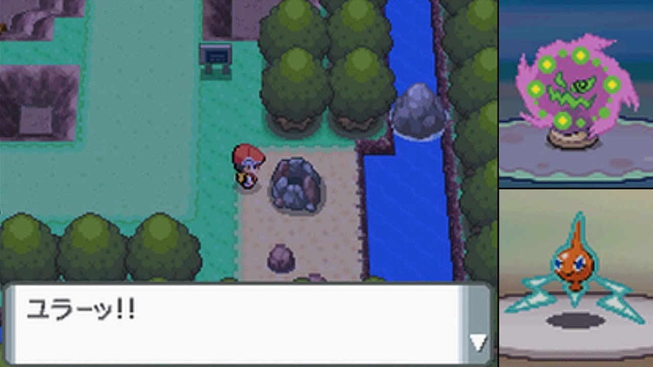 【ポケモンDP】ミカルゲ･ロトム戦＋おまけ