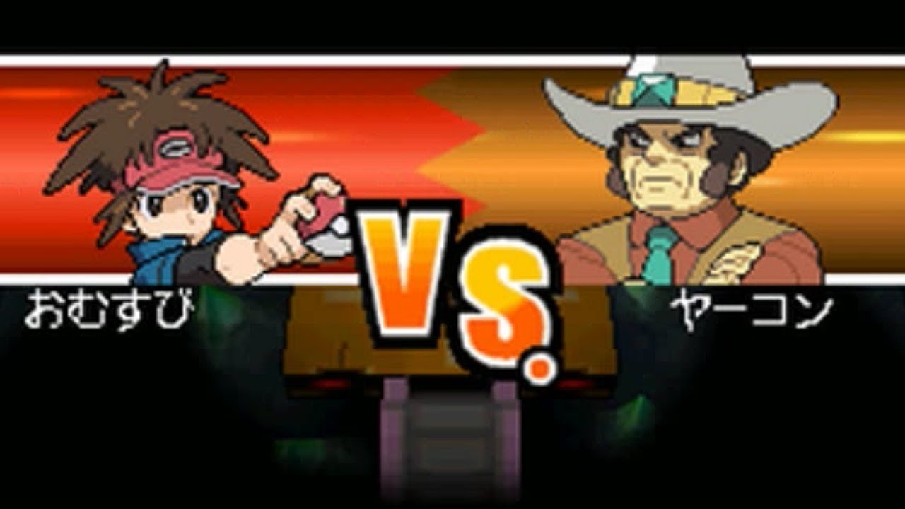 【ポケモンBW2】ホドモエシティジム「ヤーコン」戦＋4番道路 バルジーナ捕獲【再プレイ Part11】