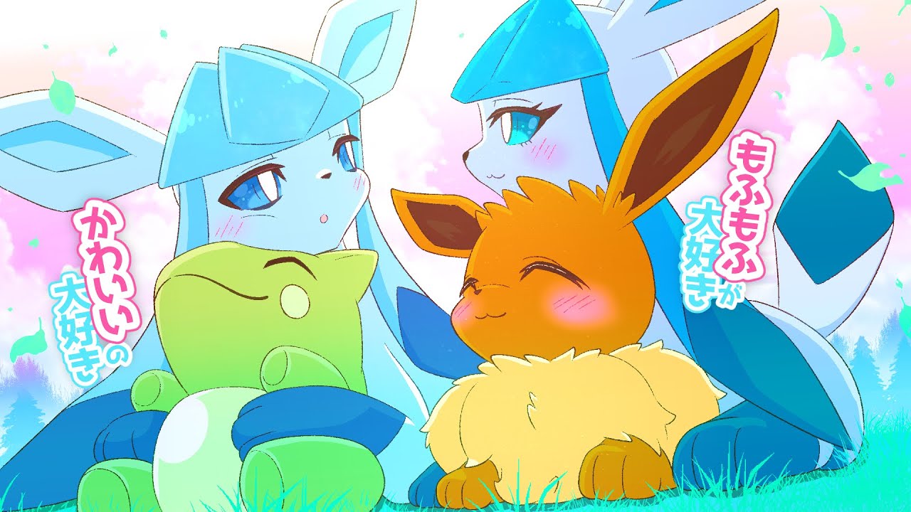 【漫画】色違いグレイシア君♂はクールなのにカワイイ物が大好き【ポケモン/マンガ動画】