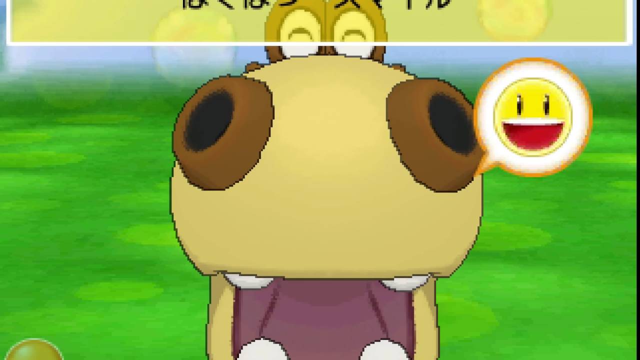 ポケパルレ　ヒポポタスと戯れるだけの動画