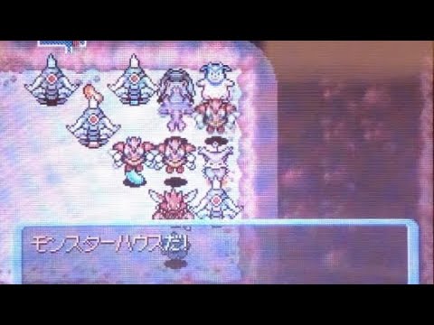 [ポケダン空] エネコロロ(C)でうんめいのとう(80F〜)