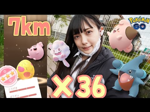 【ポケモンGO】7KMタマゴ36連!色違いフカマルや個体値100のペロッパフが欲しい！